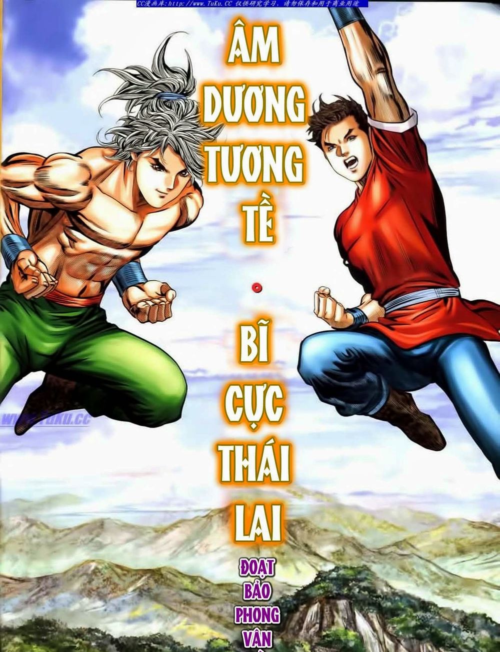 Tuyệt Thế Vô Song 2 Chapter 53 - 1