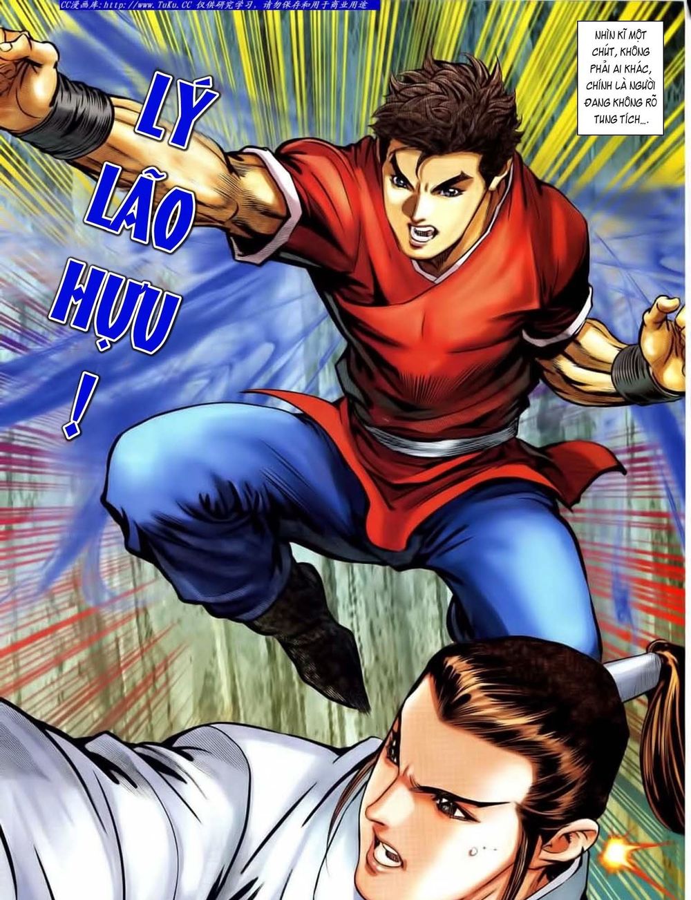 Tuyệt Thế Vô Song 2 Chapter 53 - 41