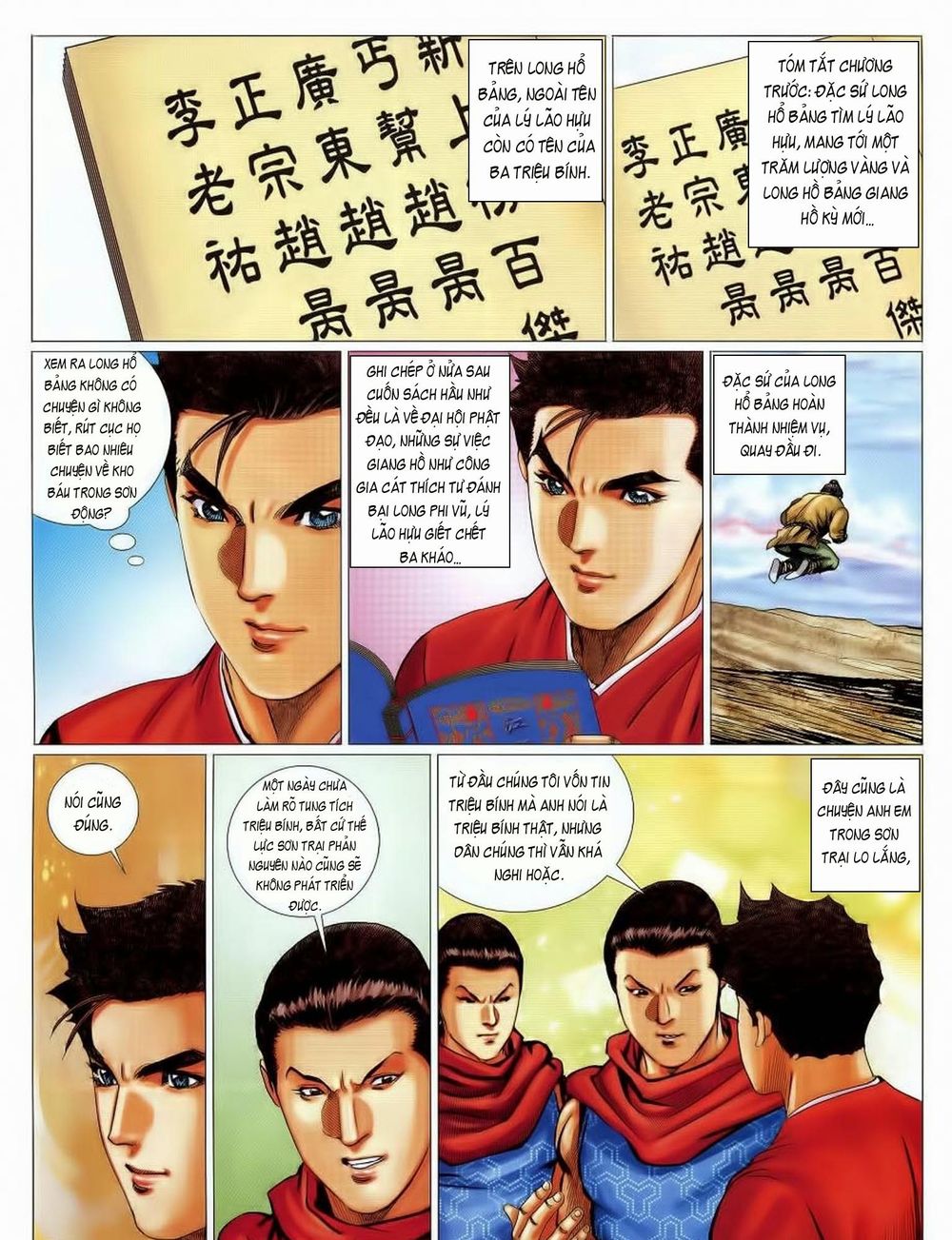 Tuyệt Thế Vô Song 2 Chapter 55 - 3