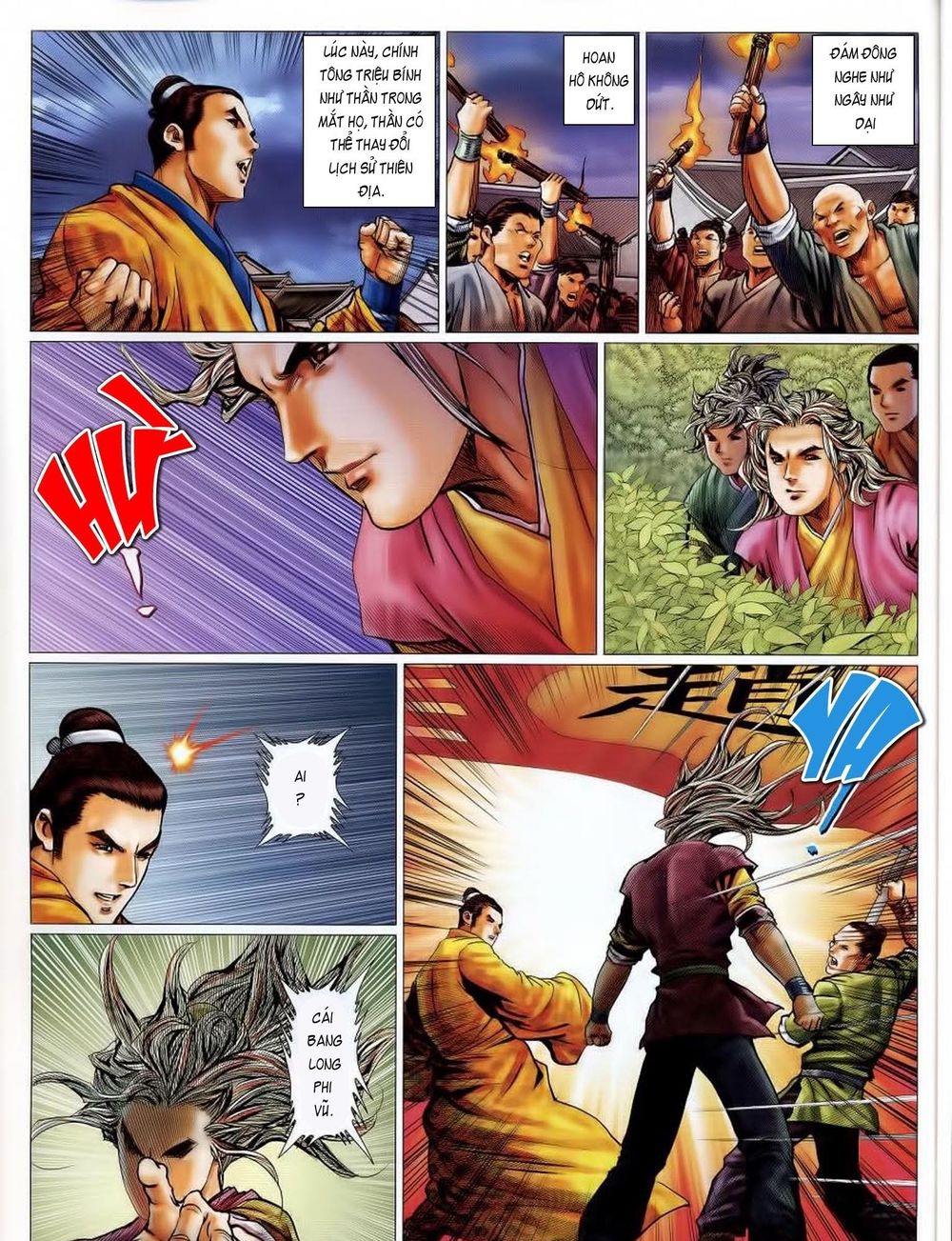 Tuyệt Thế Vô Song 2 Chapter 55 - 51