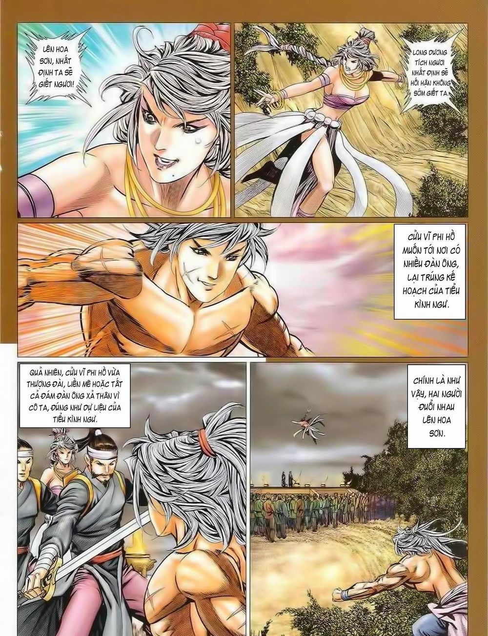 Tuyệt Thế Vô Song 2 Chapter 59 - 37