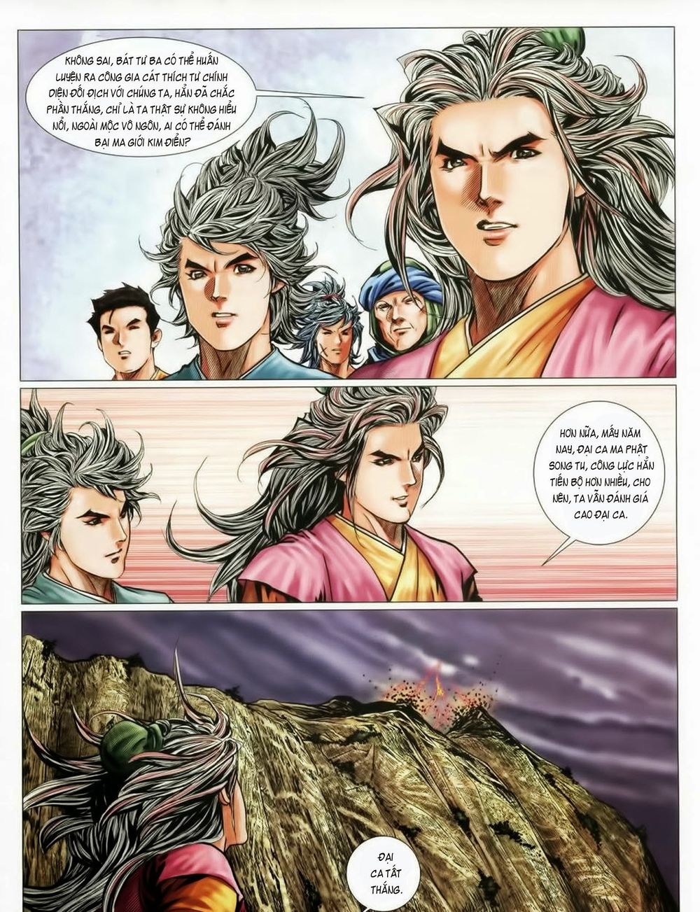 Tuyệt Thế Vô Song 2 Chapter 63 - 27