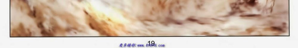 Tuyệt Thế Vô Song 2 Chapter 70 - 36