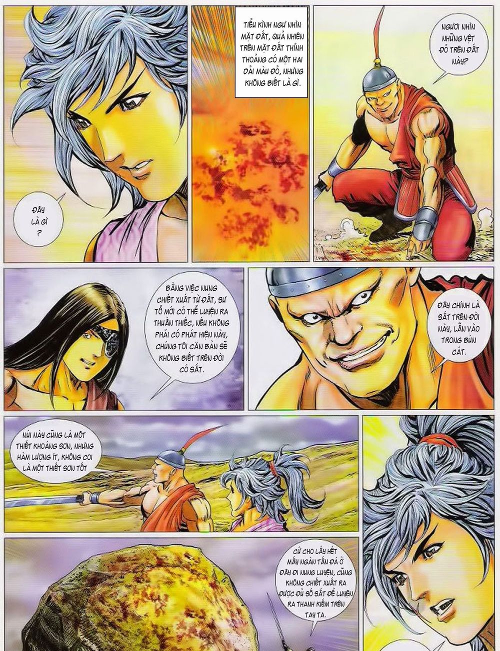 Tuyệt Thế Vô Song 2 Chapter 75 - 23