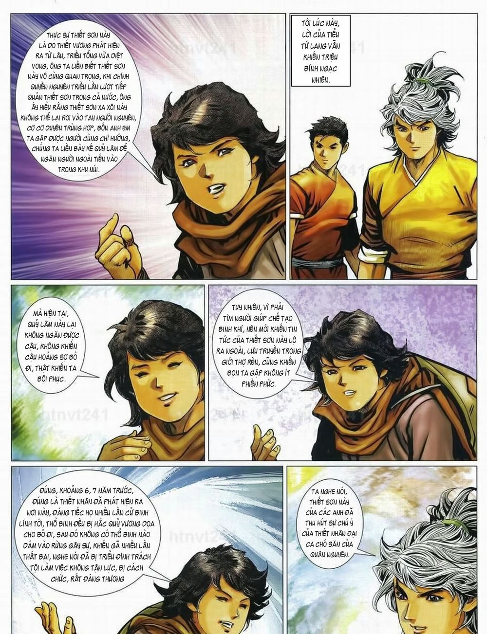 Tuyệt Thế Vô Song 2 Chapter 78 - 23