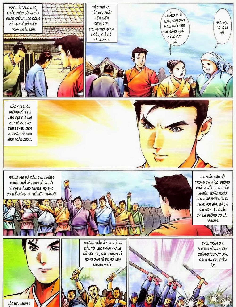 Tuyệt Thế Vô Song 2 Chapter 82 - 17