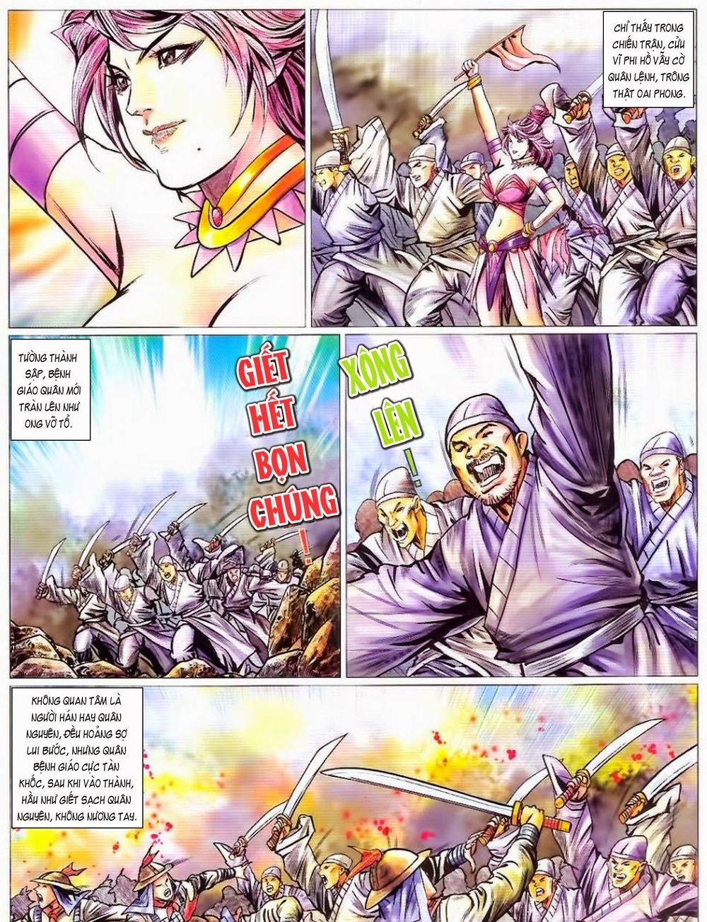 Tuyệt Thế Vô Song 2 Chapter 82 - 21