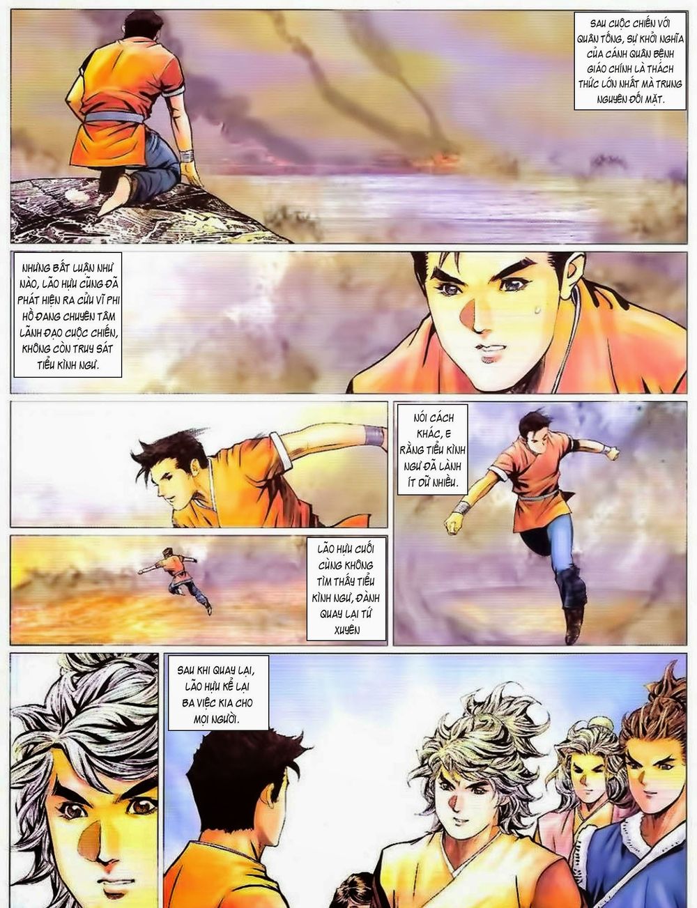 Tuyệt Thế Vô Song 2 Chapter 82 - 23