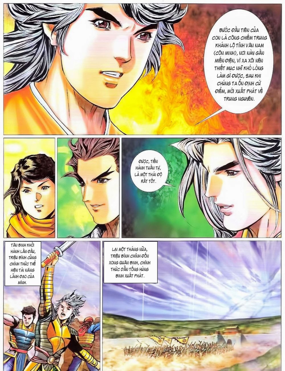 Tuyệt Thế Vô Song 2 Chapter 82 - 27