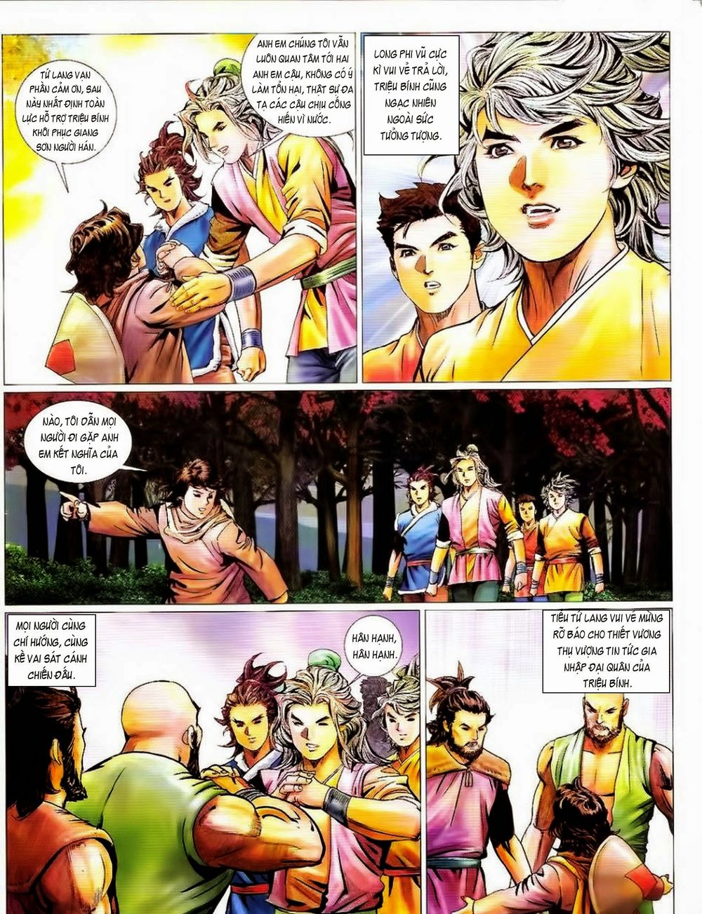 Tuyệt Thế Vô Song 2 Chapter 82 - 5