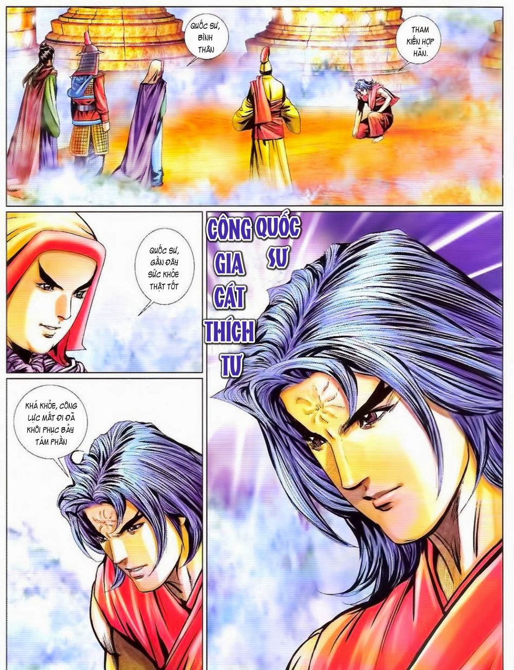 Tuyệt Thế Vô Song 2 Chapter 82 - 43