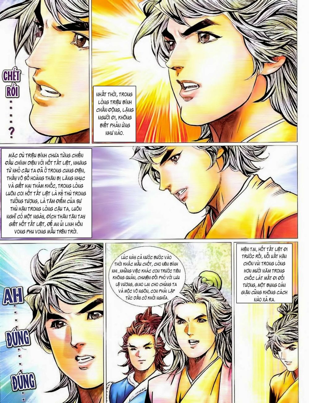 Tuyệt Thế Vô Song 2 Chapter 82 - 9