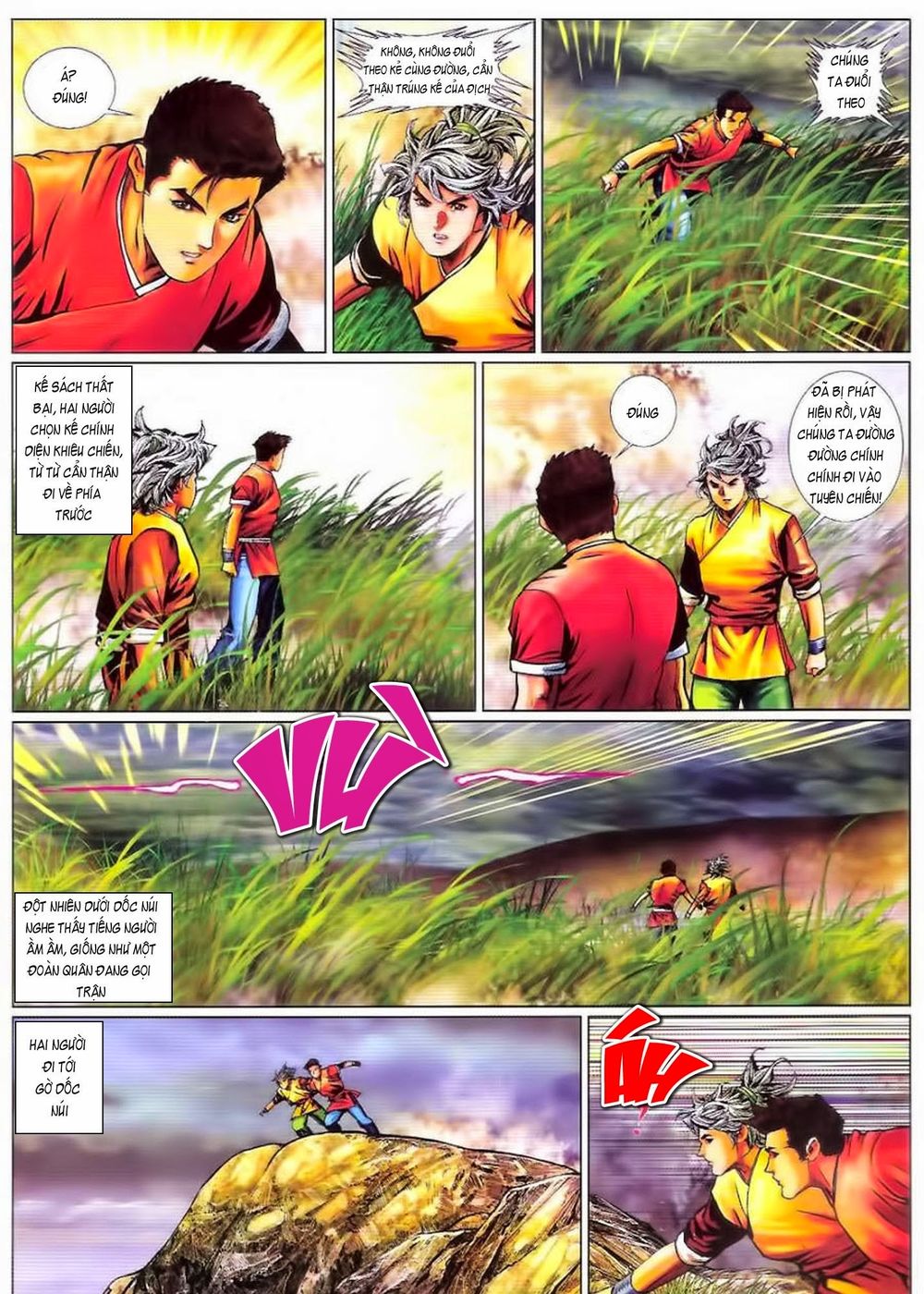 Tuyệt Thế Vô Song 2 Chapter 83 - 23