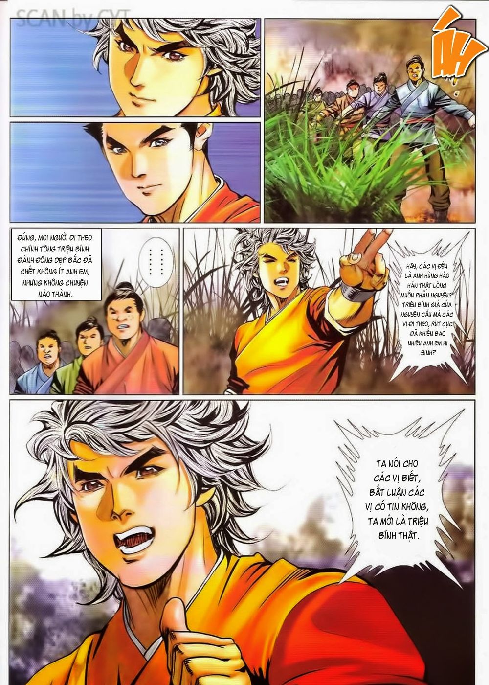 Tuyệt Thế Vô Song 2 Chapter 84 - 57