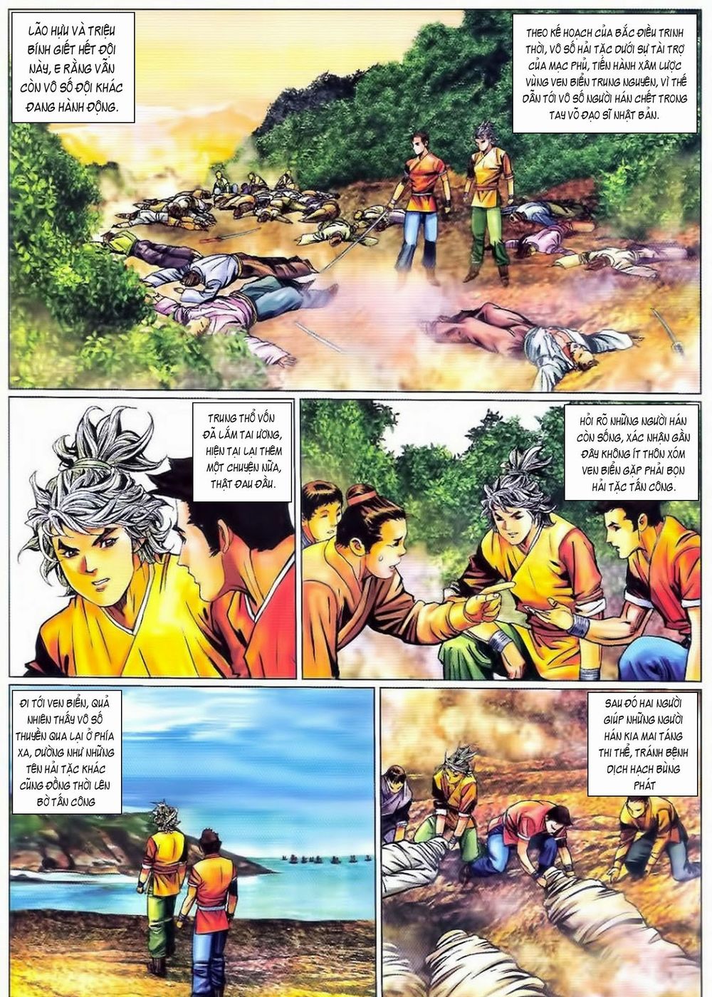 Tuyệt Thế Vô Song 2 Chapter 85 - 23