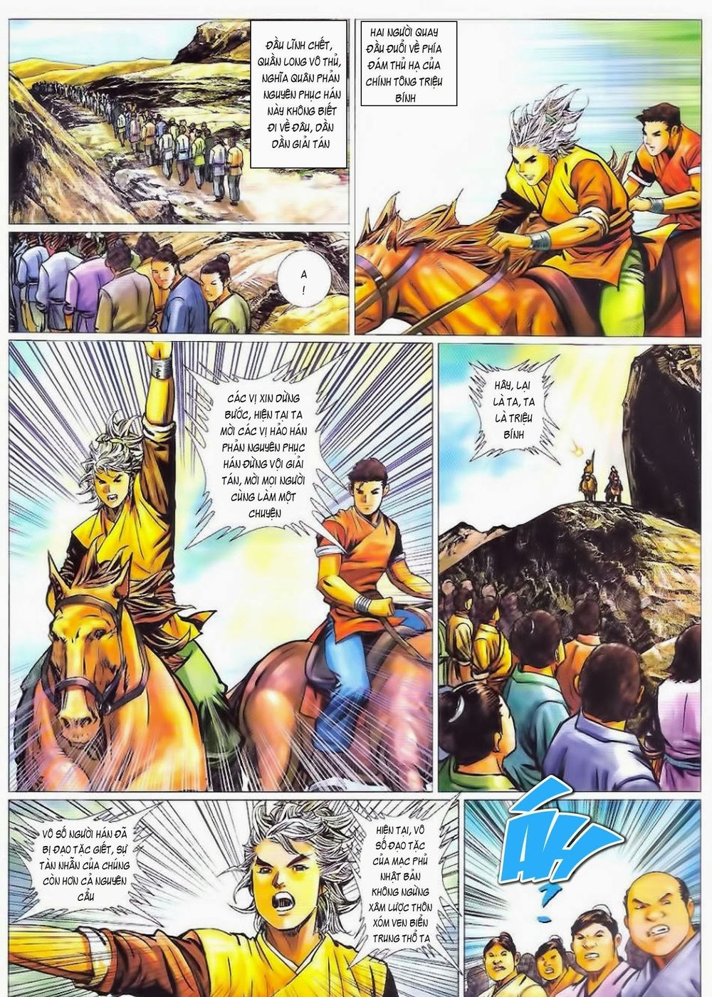 Tuyệt Thế Vô Song 2 Chapter 85 - 25