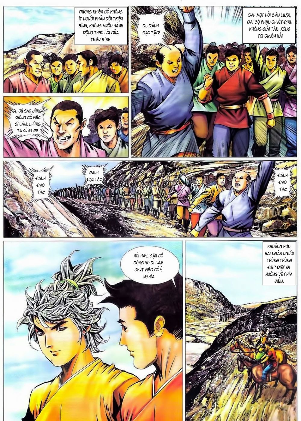 Tuyệt Thế Vô Song 2 Chapter 85 - 29