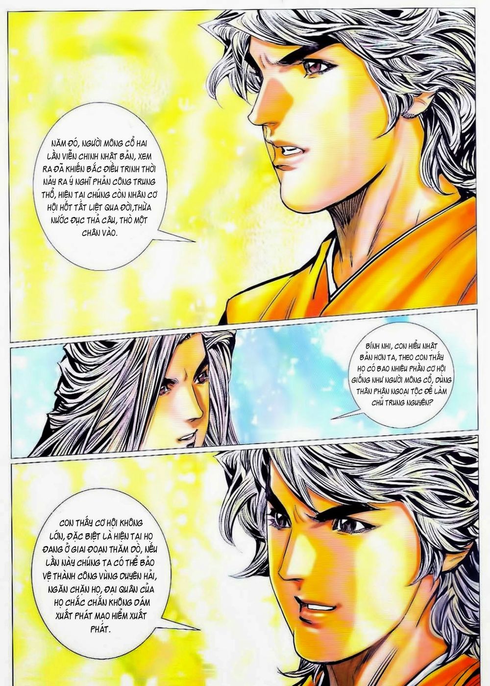 Tuyệt Thế Vô Song 2 Chapter 85 - 35