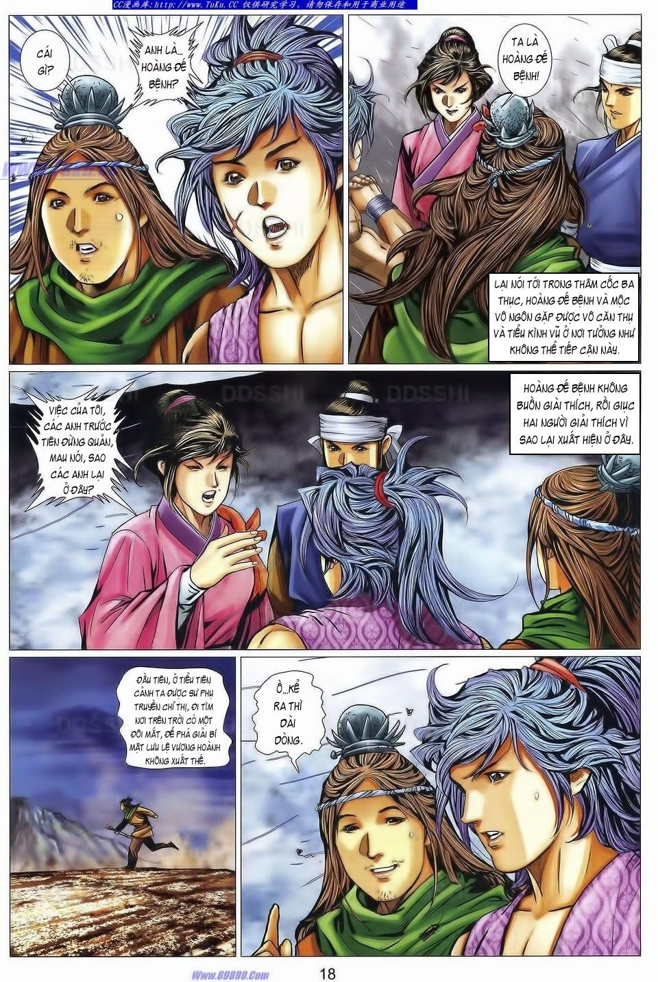 Tuyệt Thế Vô Song 2 Chapter 89 - 17