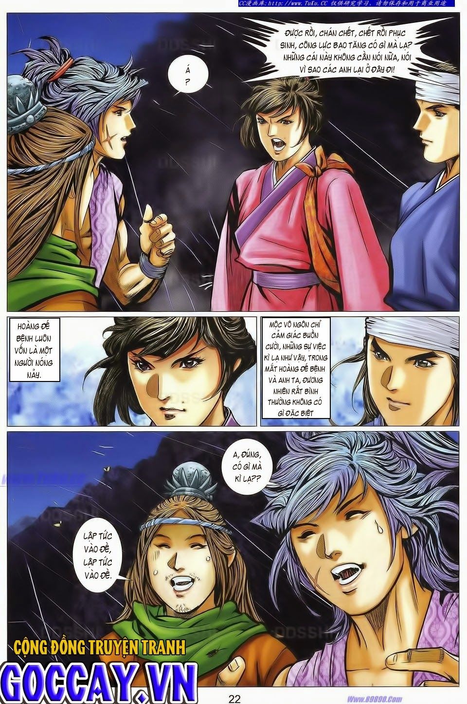 Tuyệt Thế Vô Song 2 Chapter 89 - 21