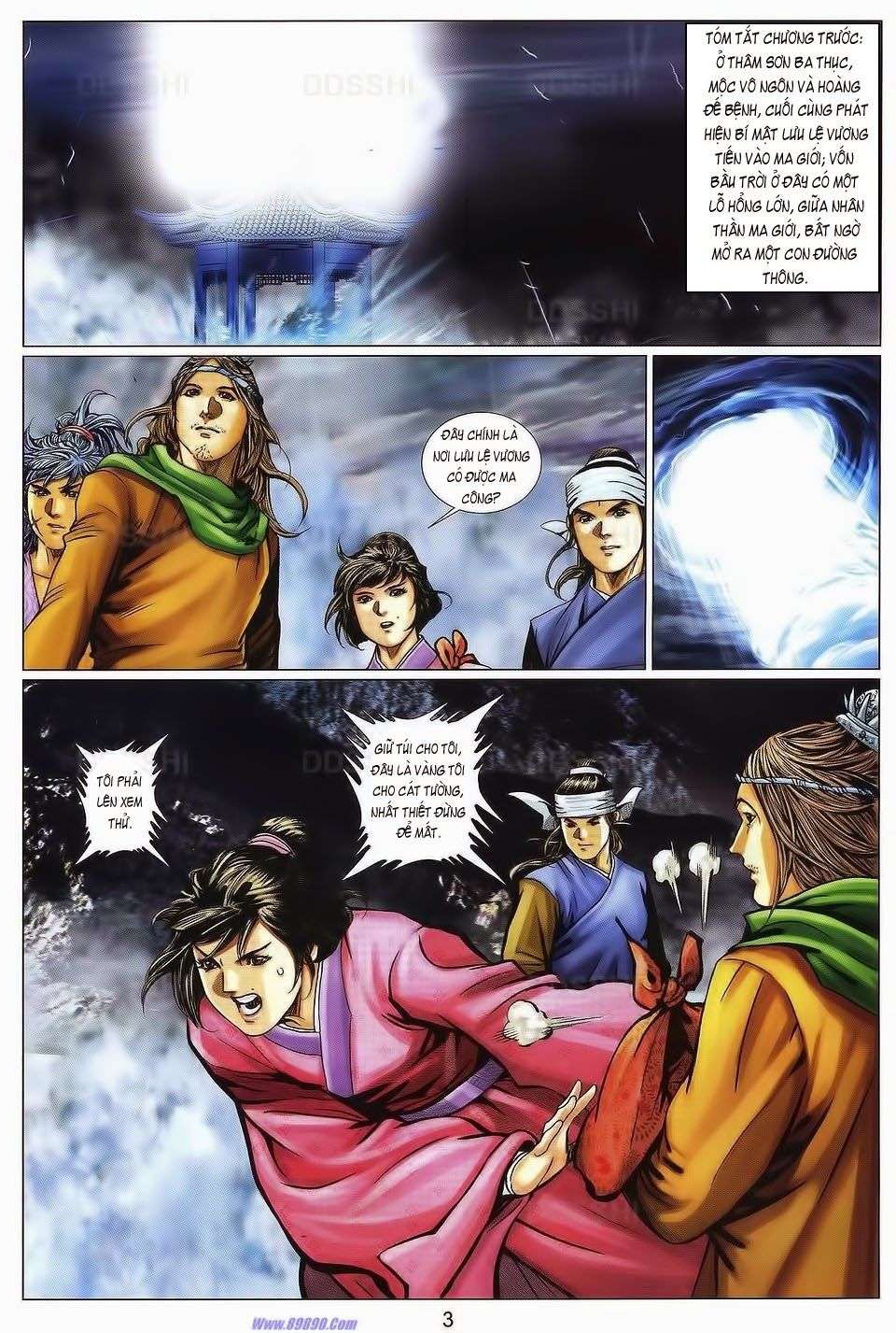 Tuyệt Thế Vô Song 2 Chapter 90 - 2