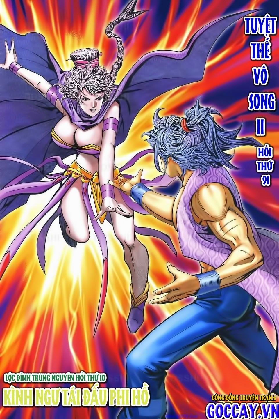 Tuyệt Thế Vô Song 2 Chapter 91 - 1