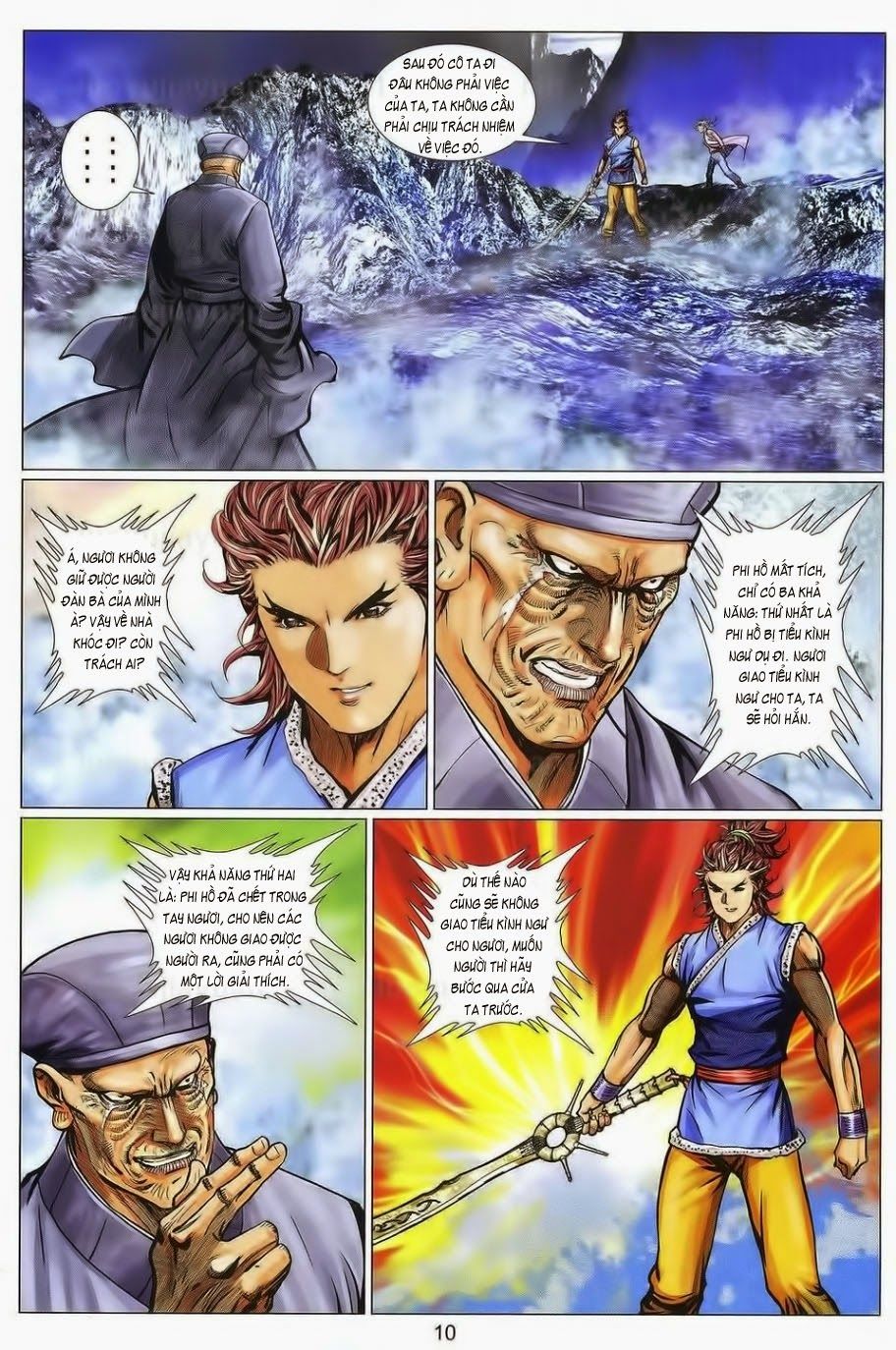 Tuyệt Thế Vô Song 2 Chapter 94 - 9