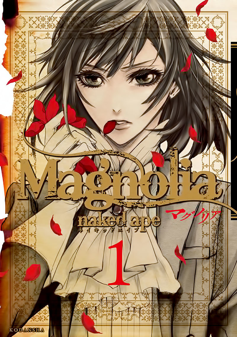 Magnolia Chapter 1 - 3