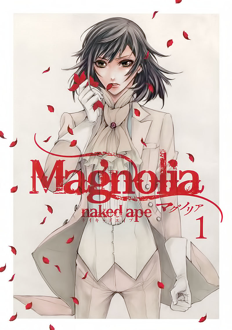 Magnolia Chapter 1 - 4