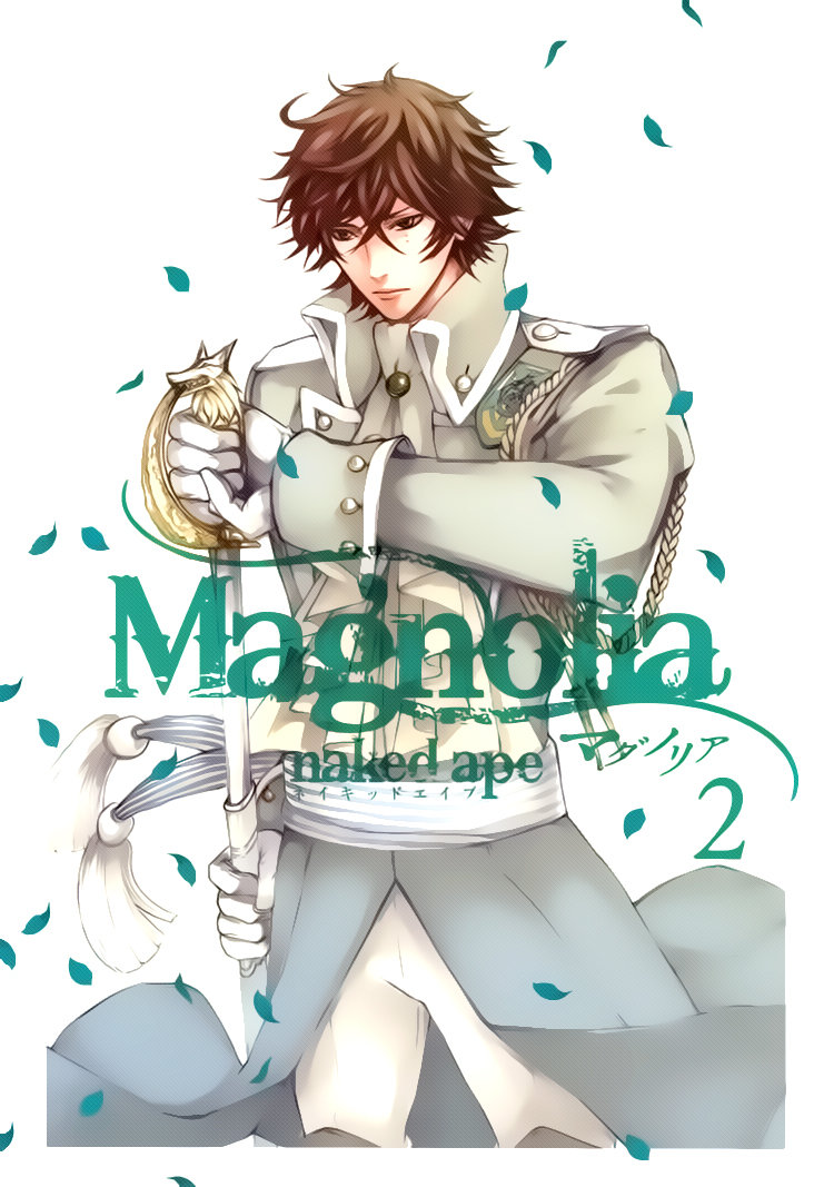 Magnolia Chapter 5 - 3