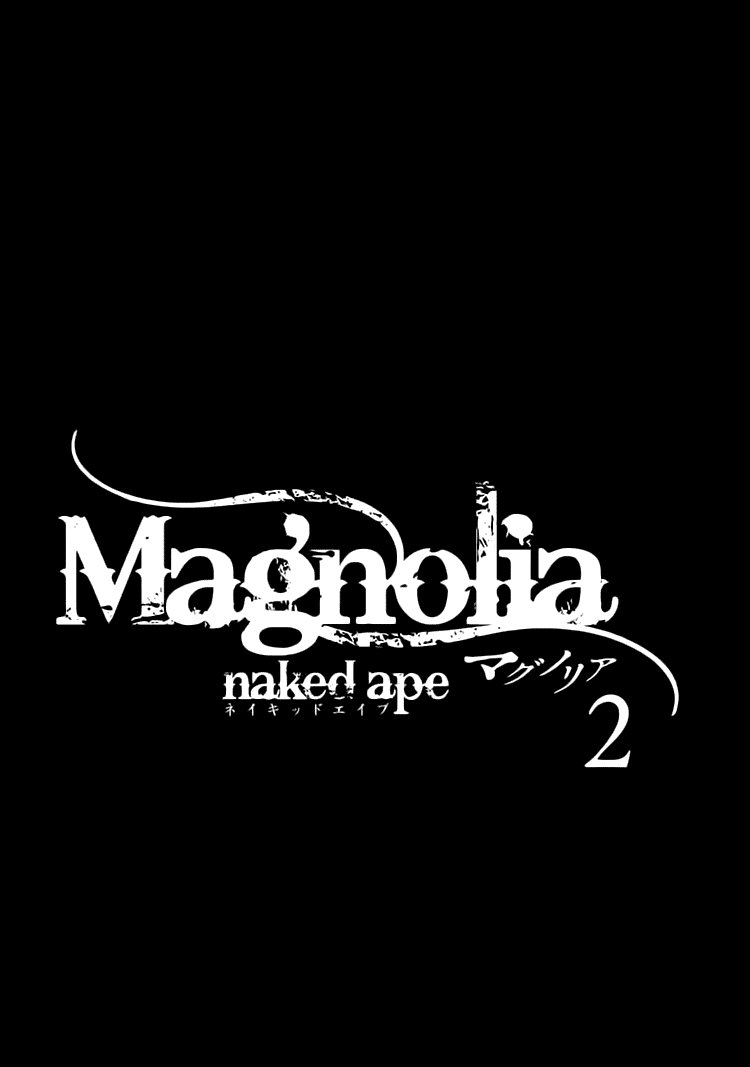 Magnolia Chapter 5 - 5