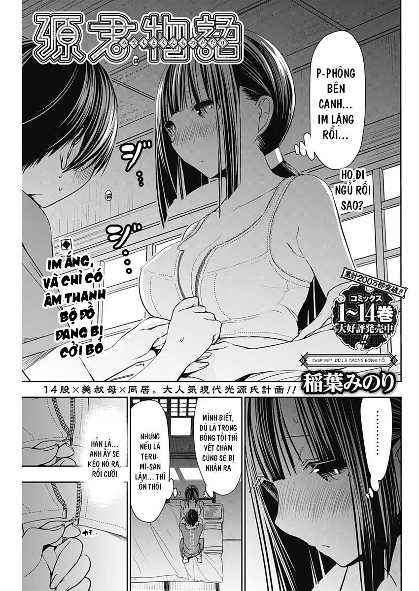 Minamoto-Kun Monogatari Chapter 337 - 1