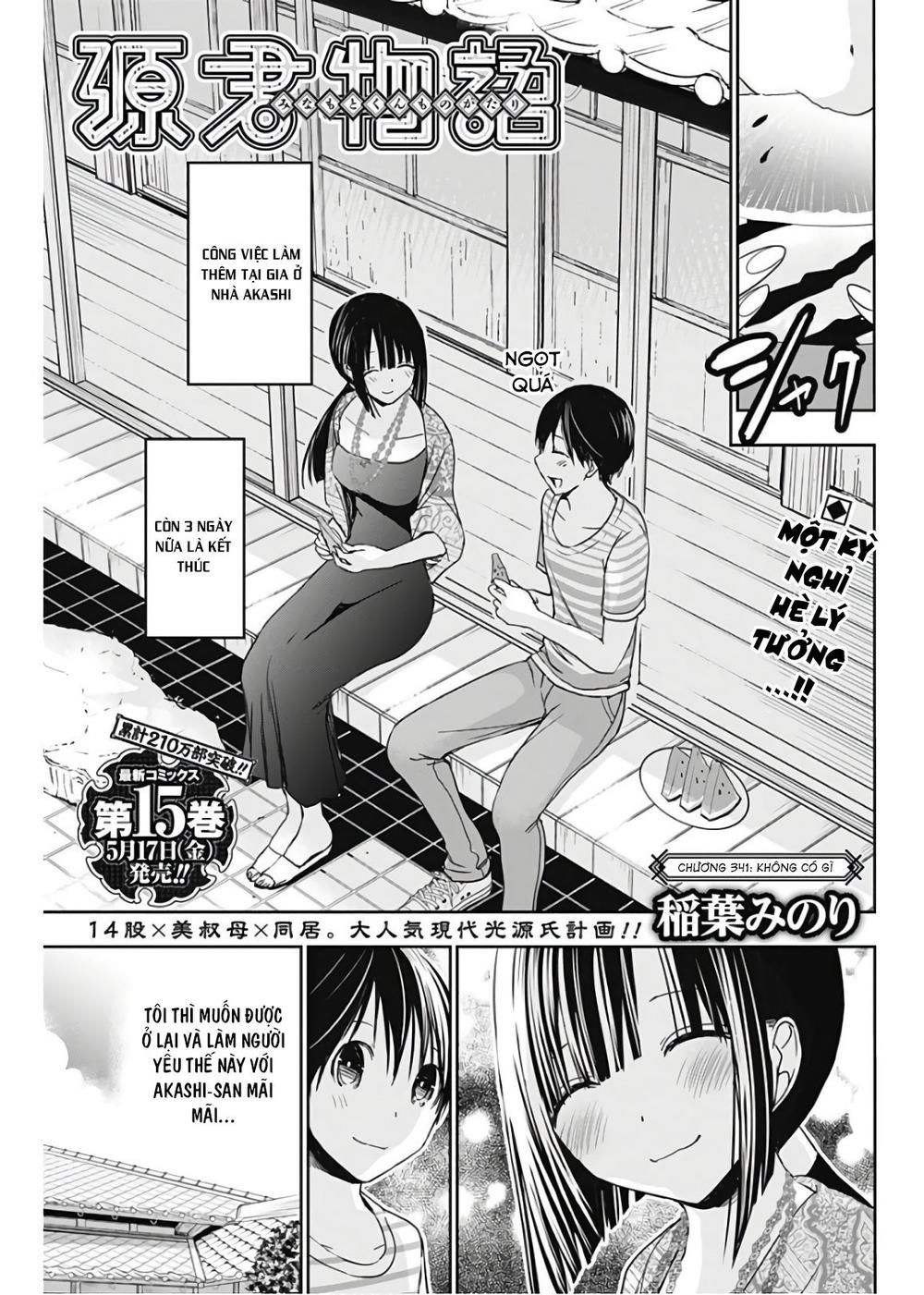 Minamoto-Kun Monogatari Chapter 341 - 1