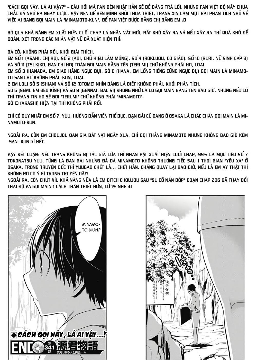 Minamoto-Kun Monogatari Chapter 341 - 9