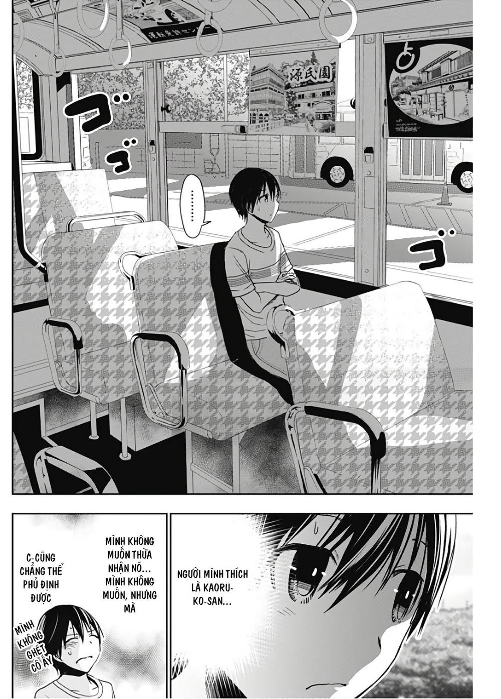 Minamoto-Kun Monogatari Chapter 344 - 6