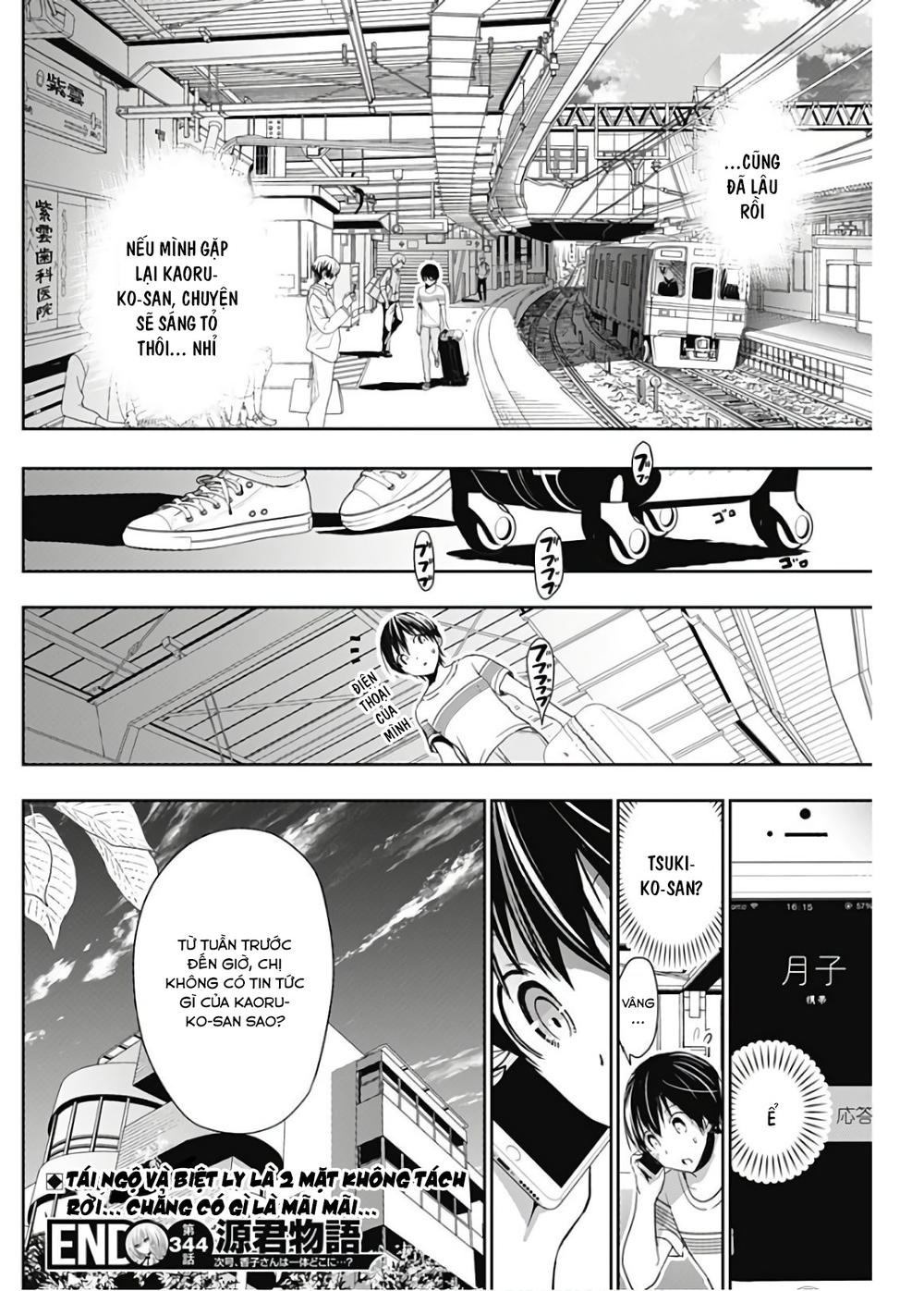 Minamoto-Kun Monogatari Chapter 344 - 8