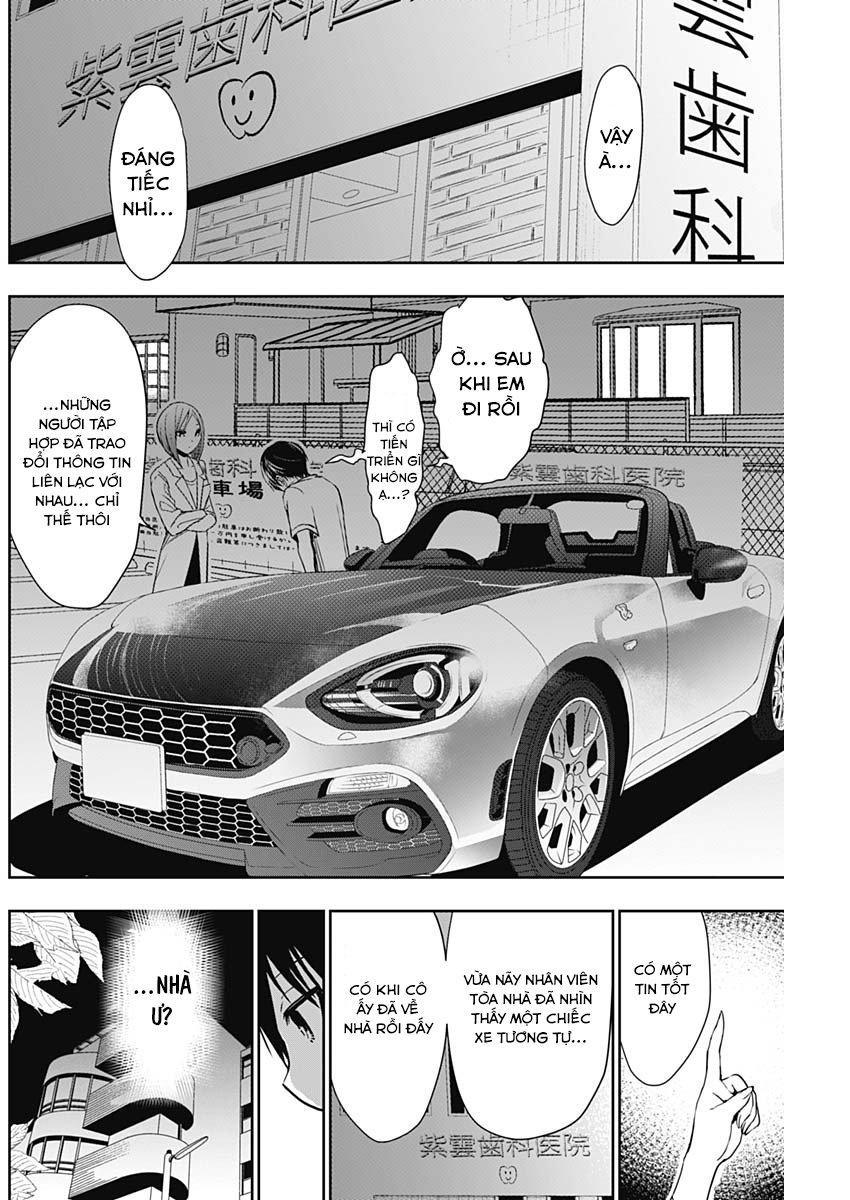 Minamoto-Kun Monogatari Chapter 348 - 6