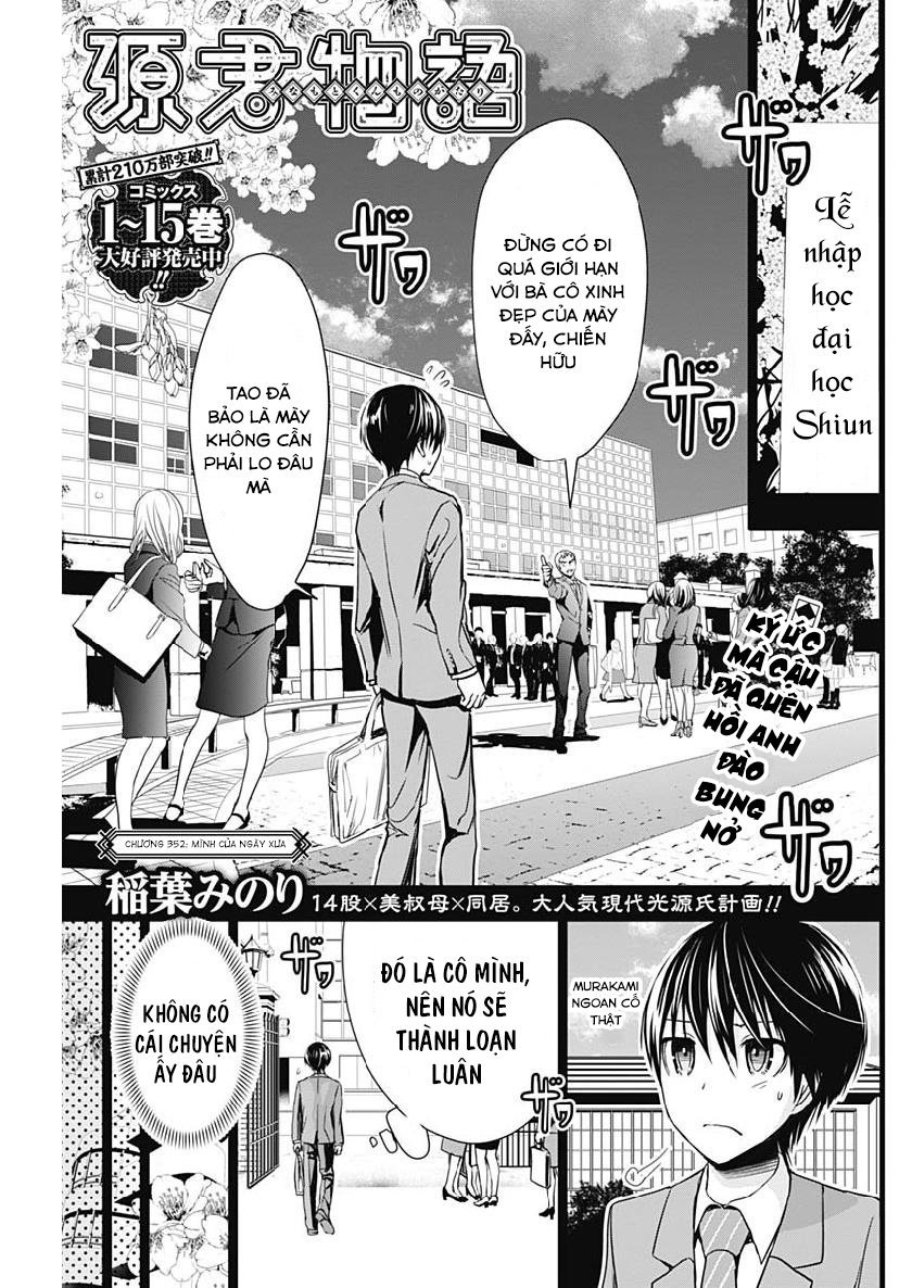 Minamoto-Kun Monogatari Chapter 352 - 1