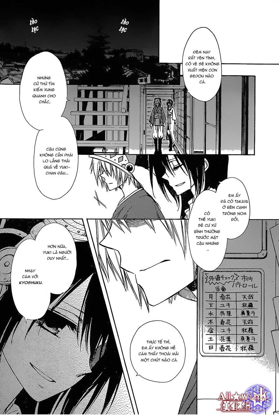 Yuki Wa Jigoku Ni Ochiru No Ka Chapter 13 - 20