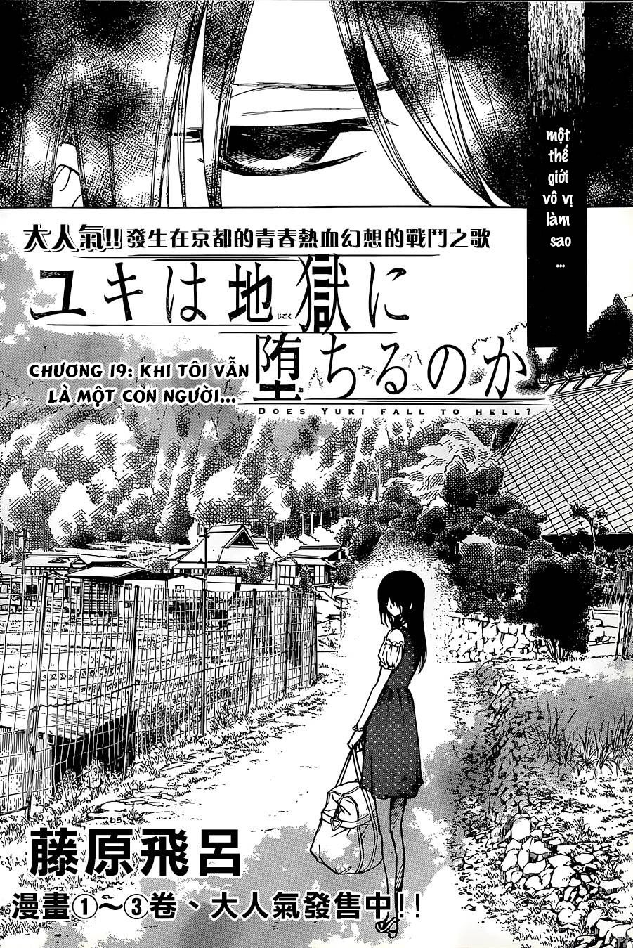 Yuki Wa Jigoku Ni Ochiru No Ka Chapter 19 - 4