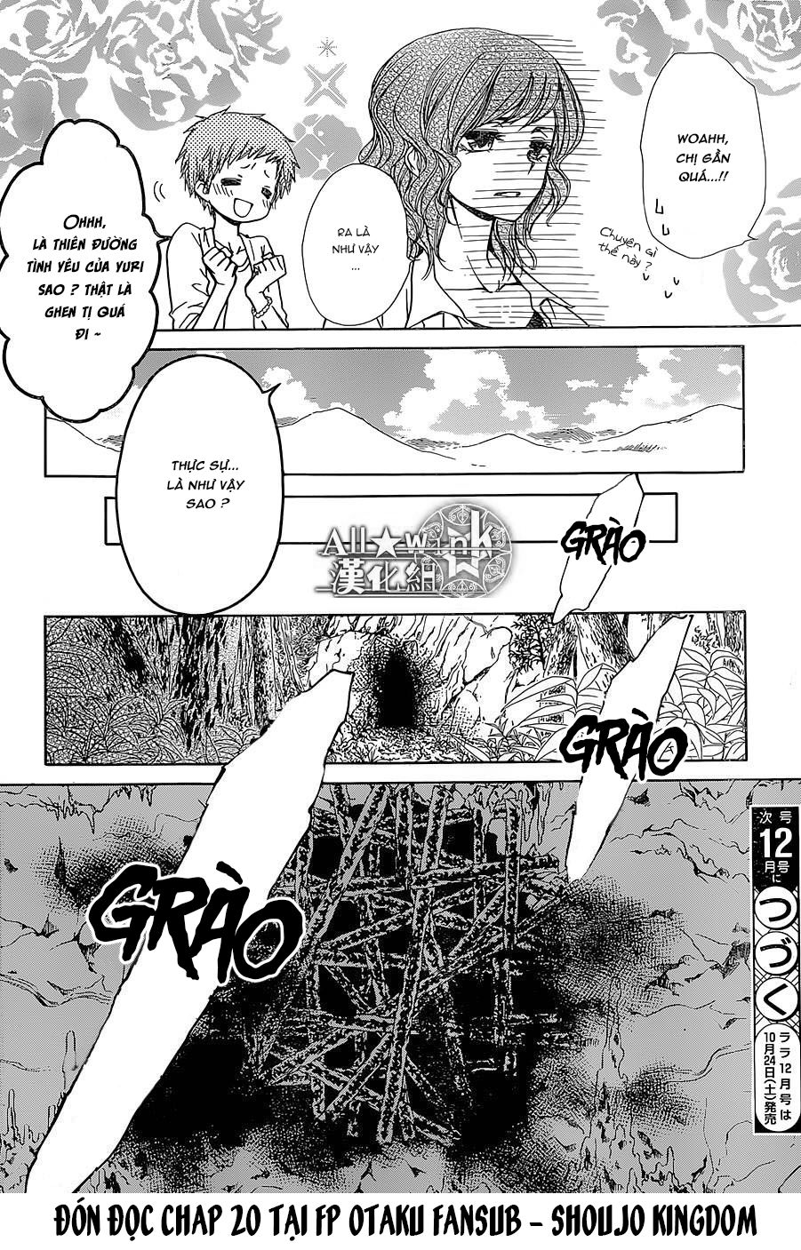 Yuki Wa Jigoku Ni Ochiru No Ka Chapter 19 - 32