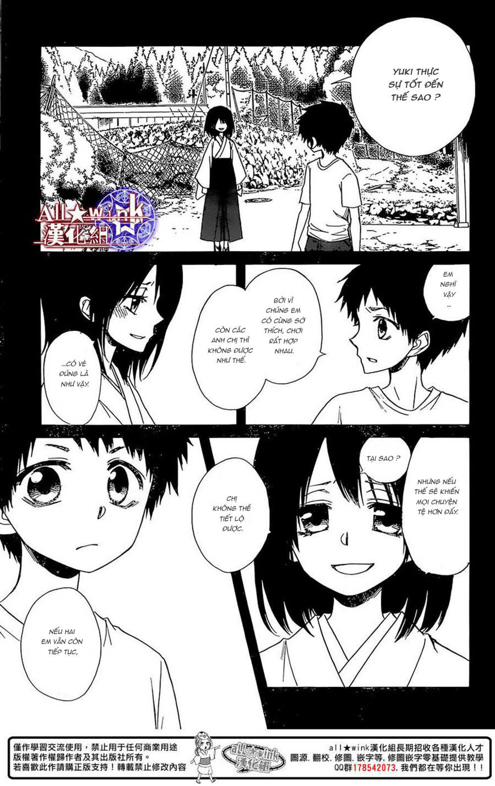 Yuki Wa Jigoku Ni Ochiru No Ka Chapter 8 - 19