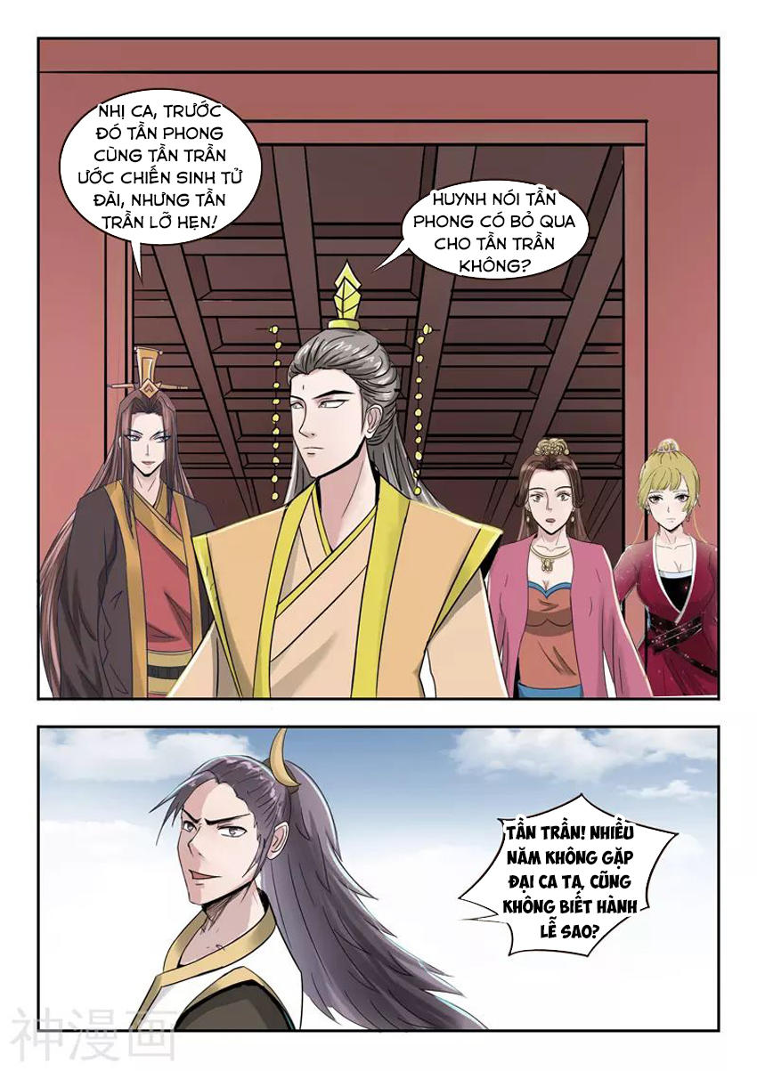 Võ Thần Chúa Tể Chapter 261 - 1