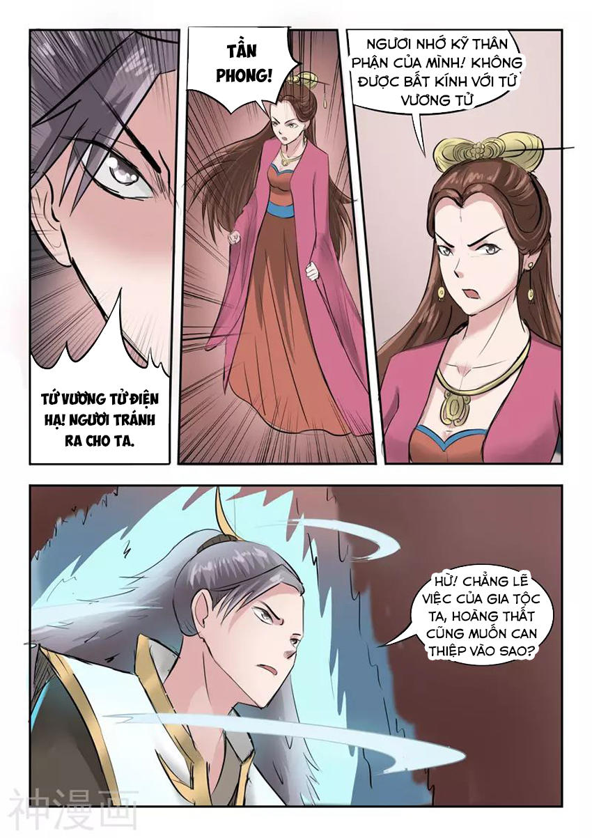 Võ Thần Chúa Tể Chapter 261 - 7