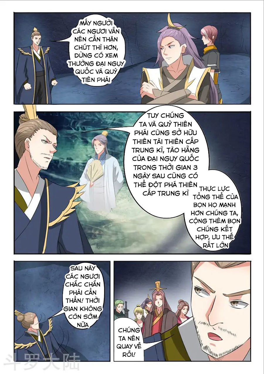 Võ Thần Chúa Tể Chapter 304 - 4