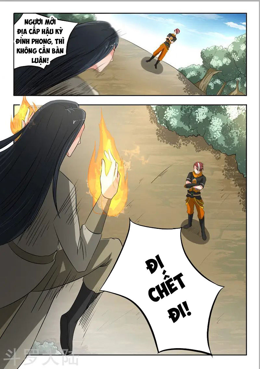 Võ Thần Chúa Tể Chapter 308 - 4