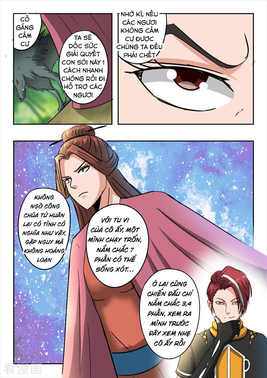 Võ Thần Chúa Tể Chapter 320 - 9