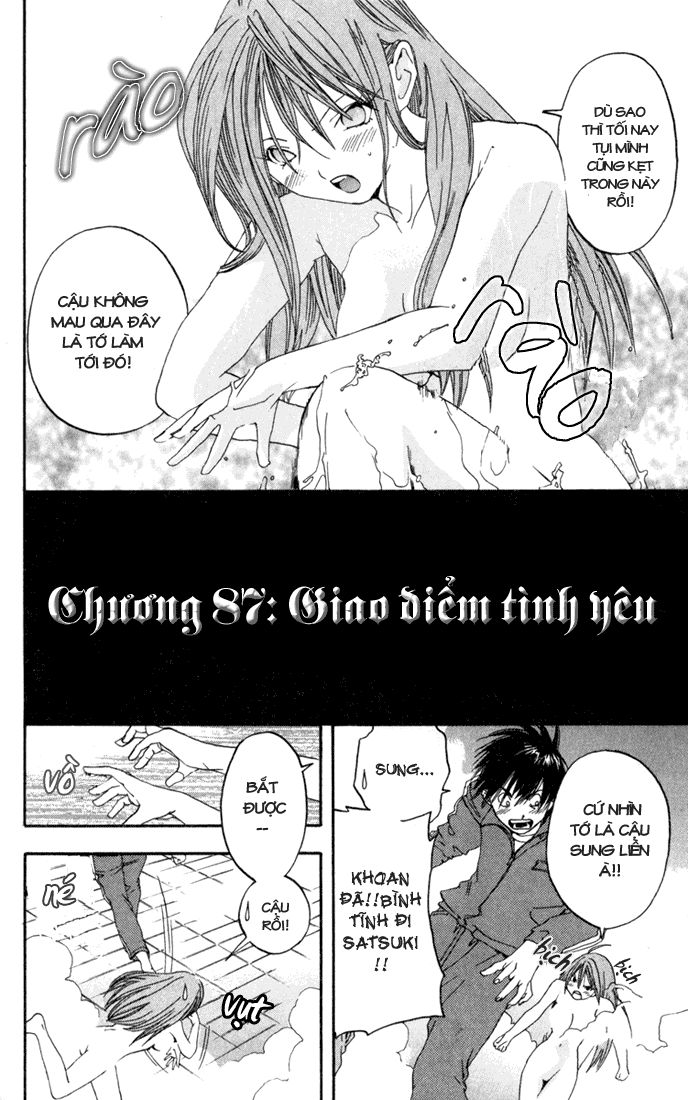 Quần Lót Dâu Tây - East Side Story Chapter 87 - 2