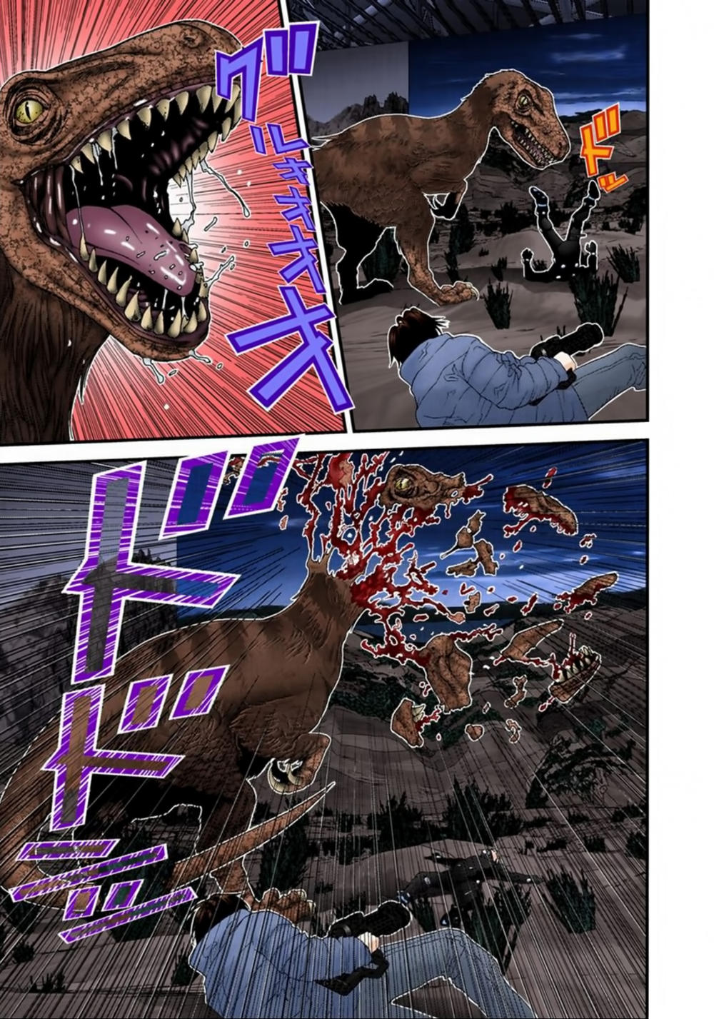 Gantz Full Color Chapter 138 - 11