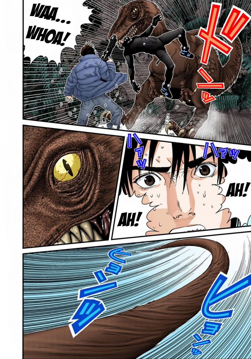 Gantz Full Color Chapter 138 - 4